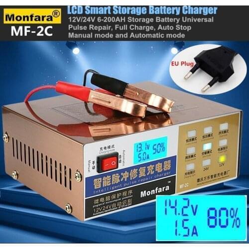 Smart Automatic 12V/24V Car Storage Battery Charger LCD 5-stage Intelligent Pulse Repair for Lead Acid Lithium Battery 6-100AH