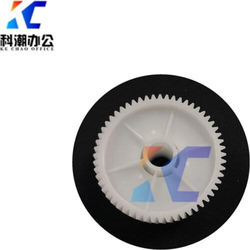 KECHAO Counterpoint feeding gear Compatible for sharp MX 283 363 453 503 502 AR 4528 U N 18T/56T 1643 copier parts