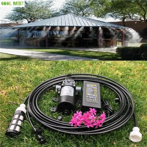 S040 Air humidification system Fog Chiller for Outdoor Misting System Plus 1pcs Water Sprayer 5L/min Pump 12V water pump