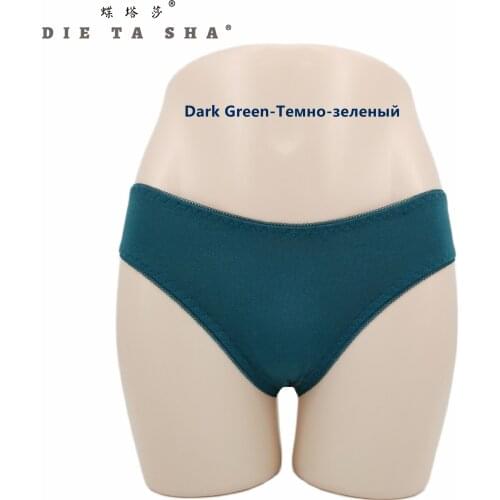 Ladies' cotton briefs panties for women sexy low waist underwear sensual lingerie intimates accessories female womens shorts