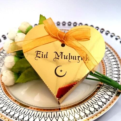 10pcs Happy Heart Eid Mubarak Box Ramadan Decorations Paper Gift Boxes DIY Candy Box Islamic Muslim al-Fitr Supplies
