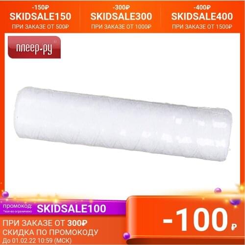 Сменные фильтры AQUAPRO China At AliExpress