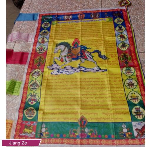 Flags Banners Accessories Wind Horse Lucky Tibetan Buddhism Wall Hanging Decor Craft Gift Buddha Prayer Flag Decors