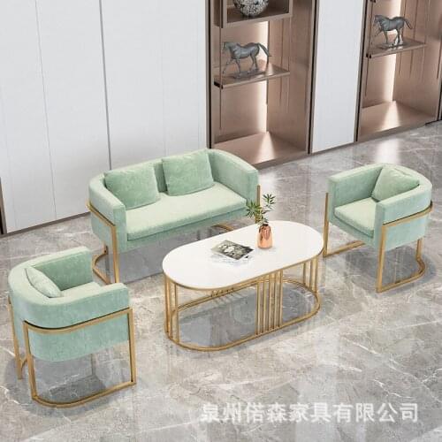 Coffee Table Combination Modern Living Room Clothing Store Reception Fabric Single Double-Seat Sofa