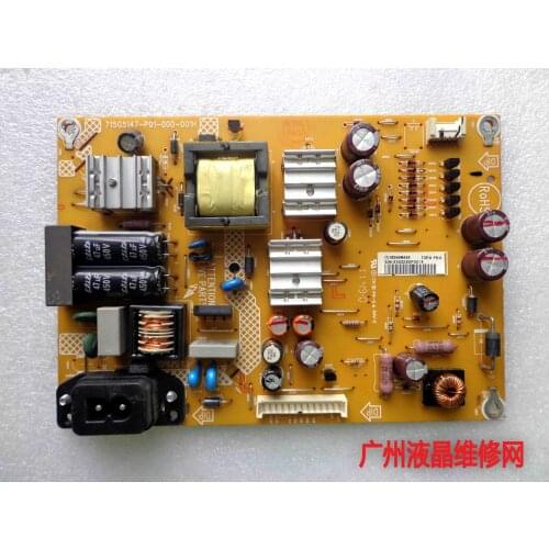 T954We T954We power board plate constant pressure plate