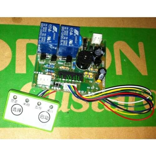 Soymilk universal power supply board C type soya-bean milk machine universal power supply board
