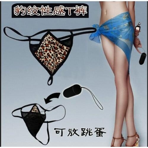 Sexy panties sexy Briefs wild charming Hot Sale Leopard grain Underwear sexy briefs Sexy underwear womens