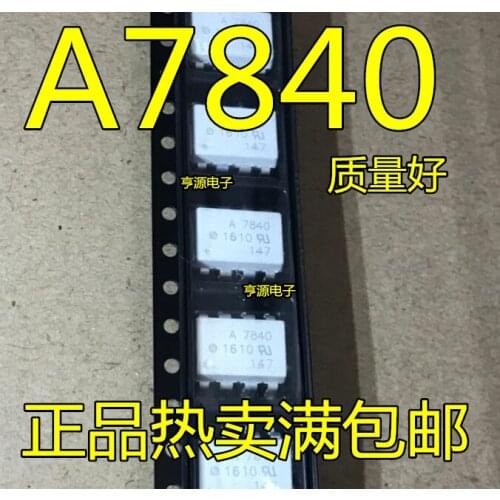 100% New&original HCPL7840 A7840 HCPL-7840 SOP8 In stock
