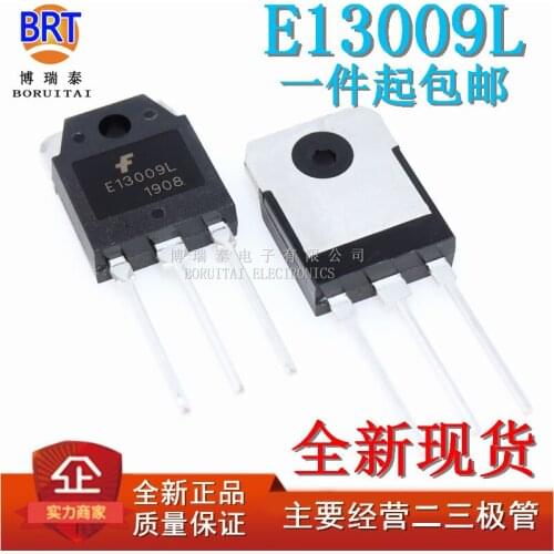 5pcs/lot E13009L NPN transistor channel J13009 12A400V 13009 new original
