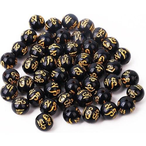 50/100pcs 8mm-14mm Buddha Charms Beads Black Color with Carving Gold Dragon Chinese Pixiu Bracelet DIY Beads for Jewelry Making