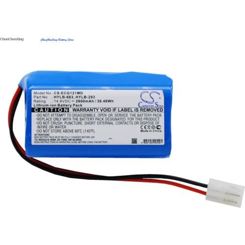 Cameron Sino 2600mAh Battery HYLB-293, HYLB-683 for Biocare ECG-1200, ECG-1201, ECG-1210