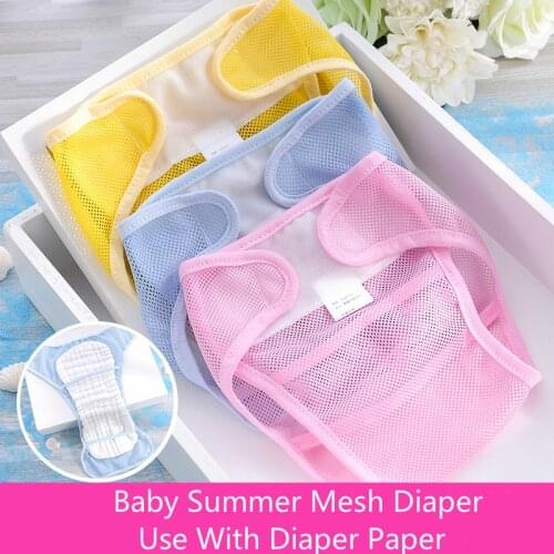 Baby Diapers Reusable Nappies Cloth Diaper Washable Mesh Pocket Nappy Newborn Summer Breathable Diapers Infant Polyester liner