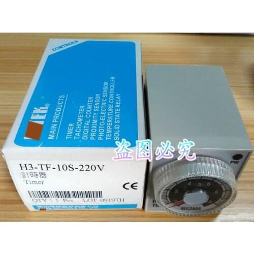 H3-TF-6S-220V H3-TF-10S-220V timer spot