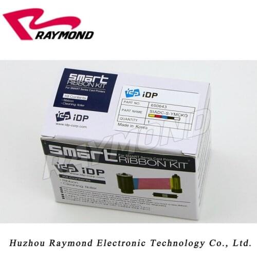 IDP 650643 SIADC-S-YMCKO Ribbon for smart id card printer-250 images