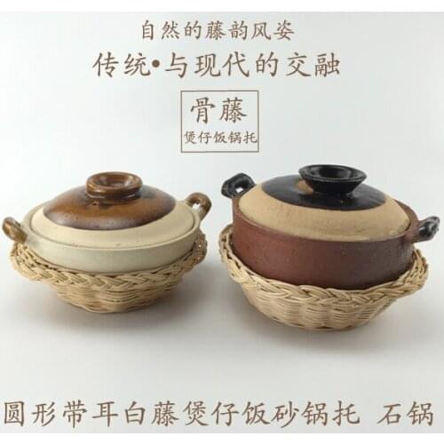 Round white rattan casserole with ears stone sand pot basket heat insulation pad handmade heat proof mat potholder 18-30cm