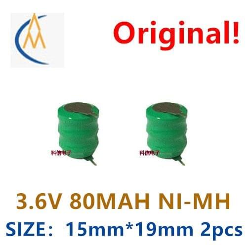 2PCS Brand new and authentic Ni-MH button type rechargeable battery / button 80mah 3.6V with solder pin backup storage memory