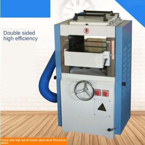 MB203B industrial woodworking machine double-sided surface thickness planer thicknesser machine for wood