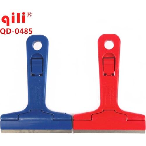 Qili QD-0485 Multi-function Mini Steel Blade Shovel Cleaning Three Colors for Option Blade for phone LCD /Touch Screen Digitizer