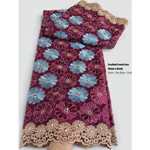 Pink Gold Veritable French Lace African Swiss Tulle Fabric Lovely Floral Embroidery Nigerian Sewing Cloth High Quality 5 yards