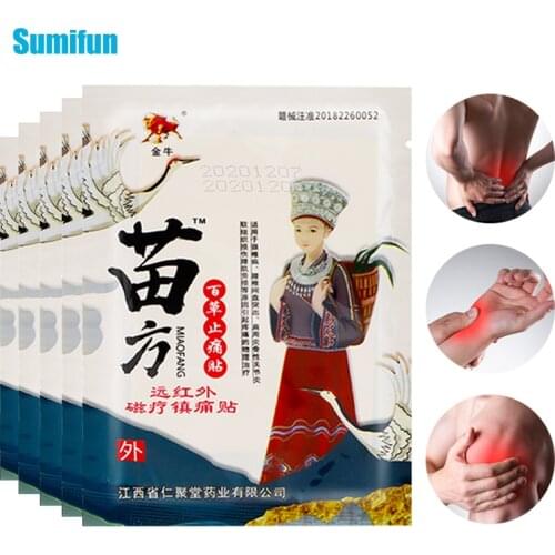 8pcs Chinese Herbal Medical Plaster Lumbar Neck Shoulder Rheumatism Arthritis Joints Pain Reileving Patch Body Massage Plastry