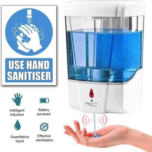 Automatic Hand Dispenser, Touchless Soap Dispenser Pump Wall-Mounted Battery Operated with Cover Lock for Home, Kitchen, Bathroo
