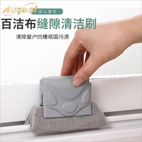 Multifunctional Dust Removal Brush Window Groove Cleaning Brush Window Sill Dead Corner Groove Cleaning Tool Kitchen Brush