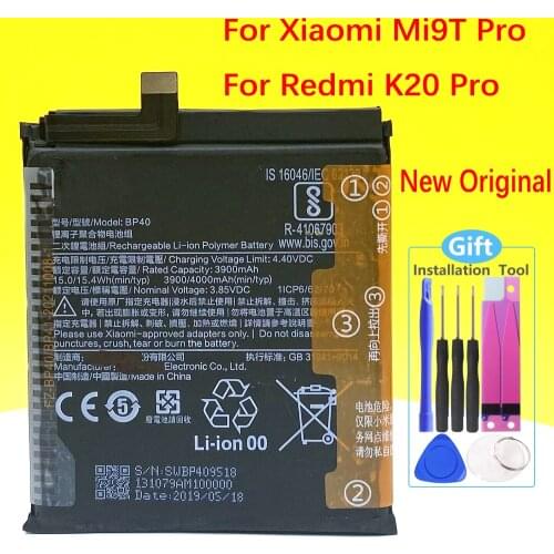 PAZMU Xiaomi Redmi K20 Pro Batteries