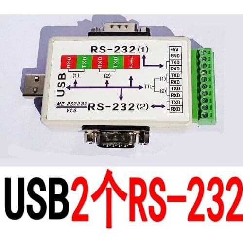 Industrial Multi-function USB to 2 Ports RS232 TTL Serial COM Converter Adapter FTDI FT232RL Support Win7/8