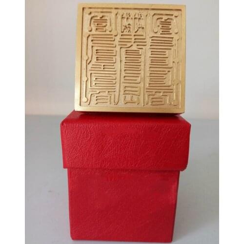 Taoist articles, Taoist magic tools, pure copper single side seal, Yue Zhang seal, with box