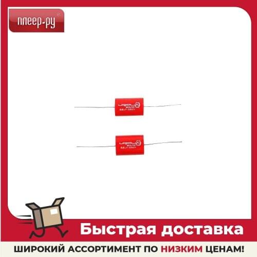 Ural Passive Components