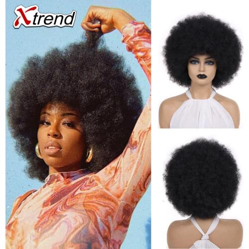 Xtrend False Hair