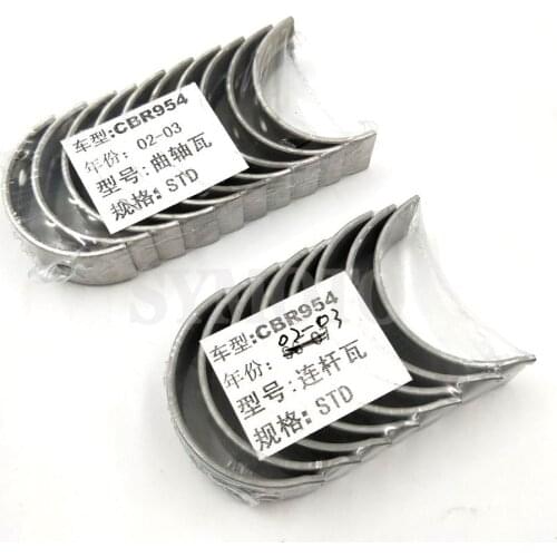 1 sets Motorcycle STD Connecting rod tile & crankshaft tile / Shell For Honda CBR954 2002-2003 CBR 954