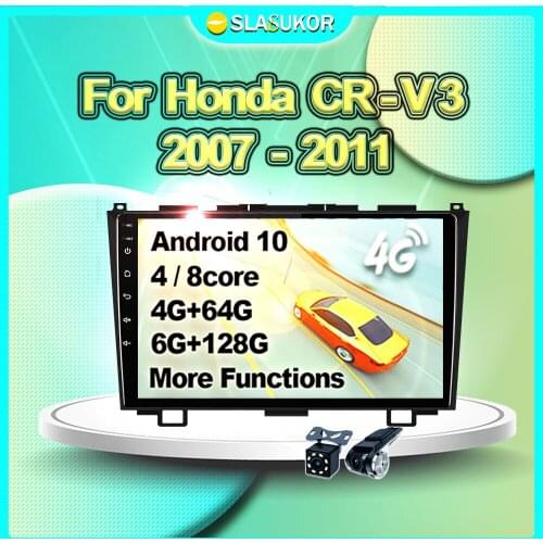 6G+128G For Honda CR-V 3 2007 2008 2009 2010 2011 Android 10 Auto Multimedia Video Car Radio Navigation GPS Carplay Player DVD