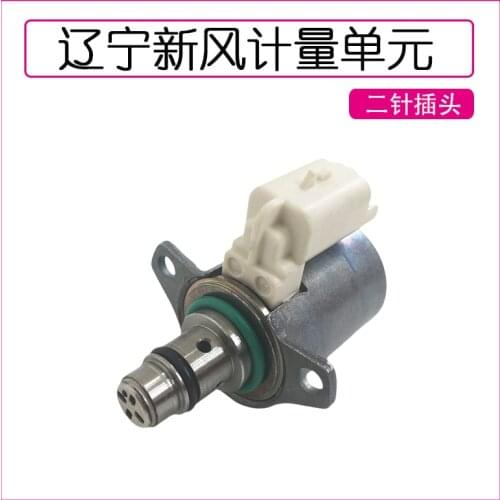 For Fresh Air Metering Unit Yunnei/Laidow Panther/Changchai 4G33TC Fuel Metering Unit Metering Valve Quality Accessories