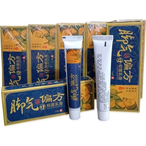 Foot Cream Remove Fungus Removal Relieve Itching Moisturizing Skin Cleaning Care MH88