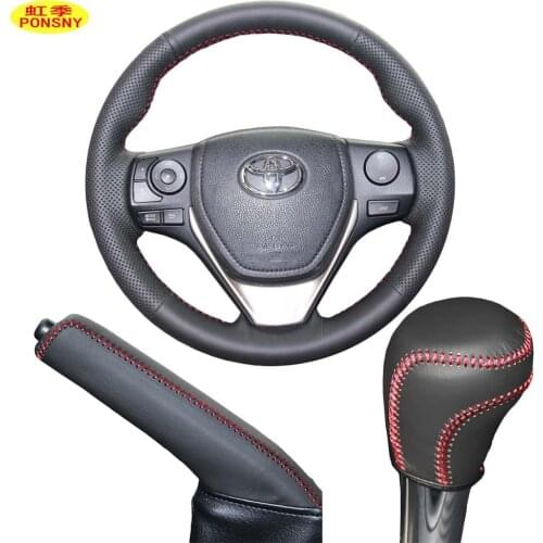 PONSNY Car Exterior Accessories