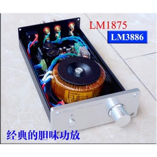 DIY Custom Classic amplifier Black color Gold Commemorative Edition LM1875 / LM3886 hi-fi finished amplifier