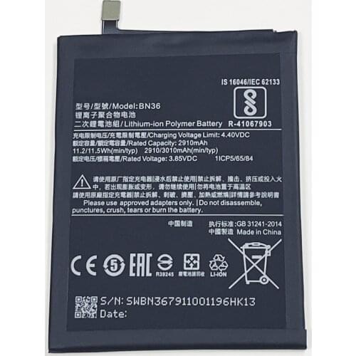 YIBONENG Xiaomi Mi 6X Phone Batteries