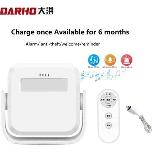 Darho Wireless Door Bell Guest Welcome Chime Alarm PIR Motion Sensor For Shop Store Entry Security Infrared Detector DoorBell