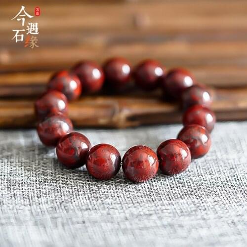 Xinjiang Yiding universe meteorite protolith natural meteorite Bracelet energy Bracelet