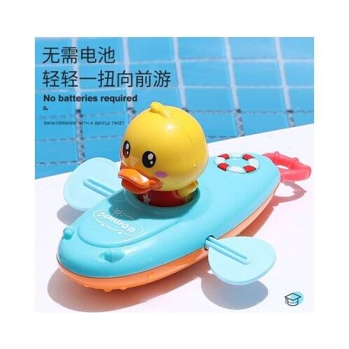 Baby bath toys children swimming playing in water boys baby shower rooms girls duck toys