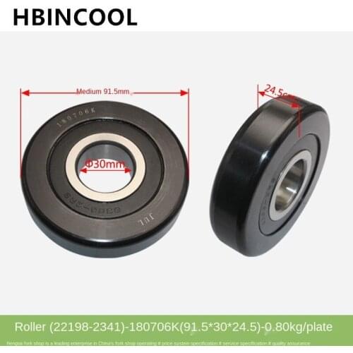 For forklift truck accessories wholesale and zero genuine professional forklift bearings mast bearing roller 180706K-SD