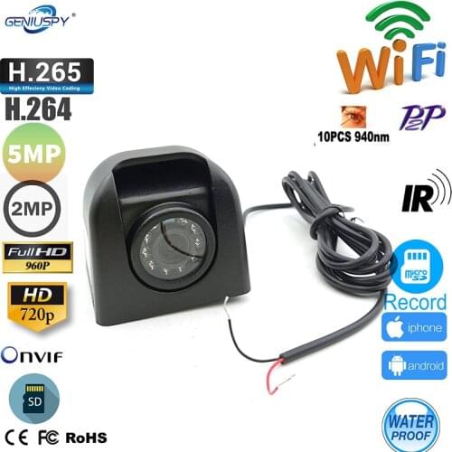 1.8MM Fisheye Lens CSEE IMX307 Starlight 1080P door eye ip camera CCTV indoor Onvif P2P Miniature Bullet Mini IP Web Cam Gate