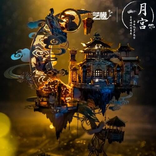 MMZ MODEL MU 3D Metal Puzzle Moon Palace model kits DIY 3D Laser Cut Assemble Jigsaw Toys GIFT For Adult Children