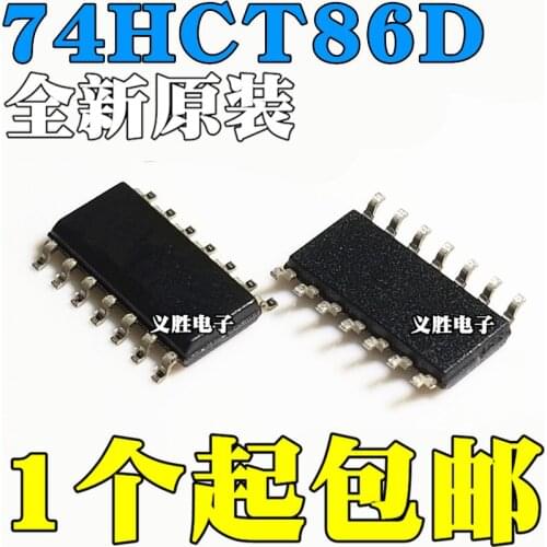 3PCS New and original 74HCT86 74HCT86D SOP14 Logic chip IC Inverter, logic chip, original spot, integrated circuit IC chip