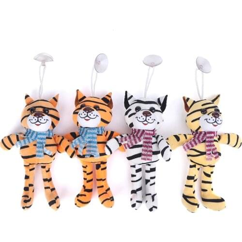 1PC Cute New 2022 Year 17CM Tiger Stuffed Plush ToyPendant Gift Keychain Plush Toy Doll