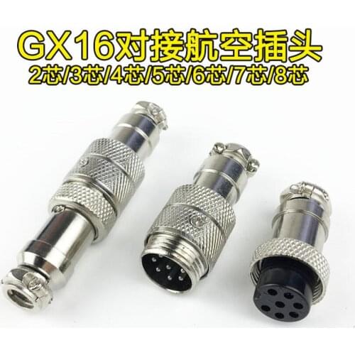 5set GX16-2/3/4/5/6/7/8 Aviation Plug Male And Female Pin Connector Circular Connectors Socket Plug GX16 Diameter 16mm