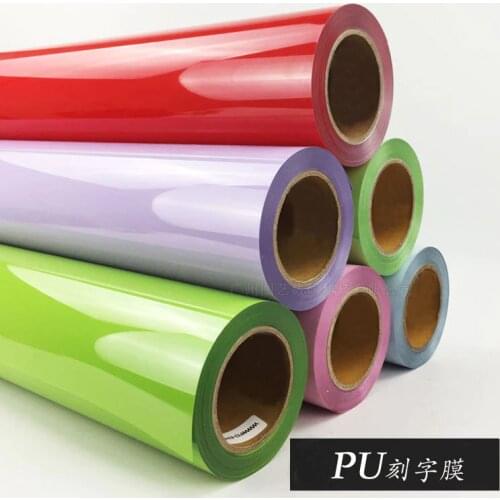 Free shipping 10 sheet 25cmx50cm PU Heat Transfer Vinyl for Heat Press Machine Heat transfer Vinyl Cutting PlotterFilm