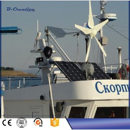 1200W 48V Home Use Windmill / Wind generator, 5 blades, 3 years Warranty Small Wind Generator for Boat