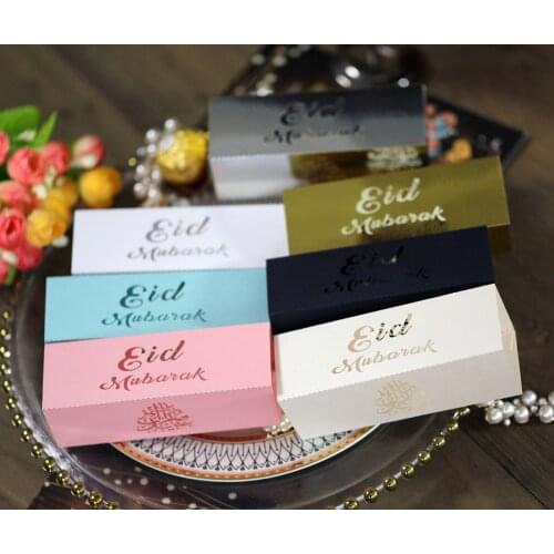 AVEBIEN Laser Hollowed Out Wedding Candy Boxes Reflective Bright Golden Chocolate Letters Box Holiday Ramadan Decoration Carton